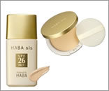 HABAsisシークレットカバーシリーズ