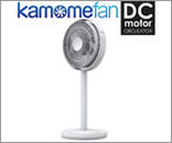 カモメファン（KAM-LV1301D WH）