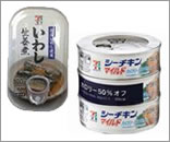 セブンプレミアム缶詰シリーズ