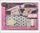 24hハイビジョンミネラルメイクセットシリーズ