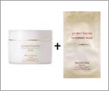 マキアレイベル　プロテクトバリアリッチシリーズ