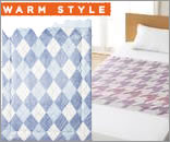 WARM STLLEわた入りケット＆おなかセット