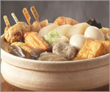 セブン・イレブンのおでん特集