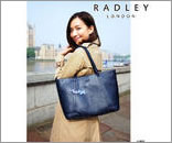 優木まおみ×RADLEY　牛革ロイヤルトートバッグ