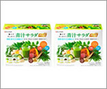 朝イチスッキリ！青汁サラダプラス