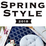 イトーヨーカドー「新生活応援グッズ」