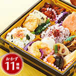 セブンミール「こだわり特製弁当」シリーズ