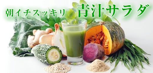 ���C�`�X�b�L�� �`�T���_�^�C�g��