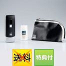 no！no！for　MEN　特典付