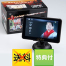 セシルマクビー　通販限定スペシャルセット