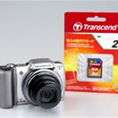 オリンパス18倍ズームデジタルカメラ[SZ-10]