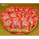 すき家の牛丼の具