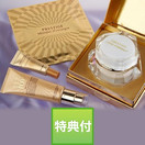 It's skinエスカルゴクリーム＆BBクリームスペシャルセット