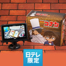 名探偵コナンポータブルナビゲーション
