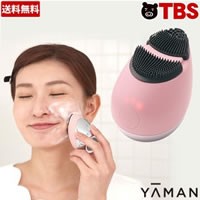 【特別価格】ヤーマン（YA-MAN）クレンズリフト（送料無料）／洗顔＆EMS美顔器