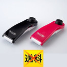 イオンクレンジング器　フェイスクリエ