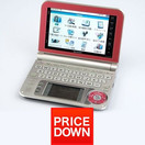 シャープ　カラー電子辞書ブレーン [PW-A7000]