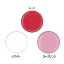 シエルネイル　LEDカラージェル3色セット