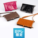 バルコス 牛革2WAYウォレットポシェット