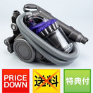 ダイソンDC22タービンヘッド