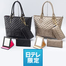 セシルマクビー通販限定スペシャルセット