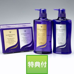 ヘアグランス シャンプー＆トリートメント