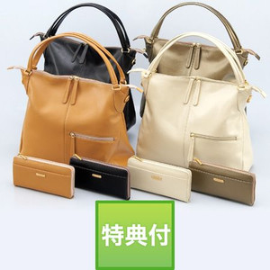 HAMANOオリジナル牛革2WAYバッグ＆長財布