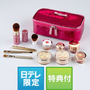 オンリーミネラル日テレ限定セット