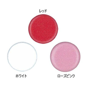 シエルネイル3色ネイルセット