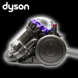 ダイソンDC26 通販モデル