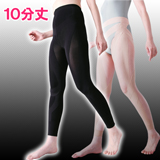 グングンウォーク10分丈