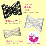 NEWスウィンキー スペシャル3点セット