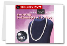松屋銀座外商部厳選 オーロラ花珠8〜8.5mm本真珠ネックレスセット商品写真
