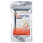 薬用Hot Tab（ホットタブ）重炭酸湯クラシック