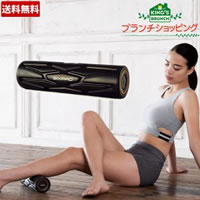 【特別価格】SIXPADパワーローラーエス（送料無料）