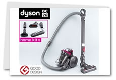 ダイソンDC26 通販限定モデル 最新型商品写真