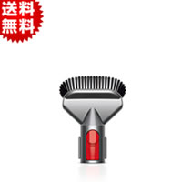 【送料無料】ダイソンハードブラシ（V7シリーズ対応）