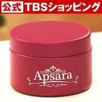 アプサラ オールインワンゲル290g