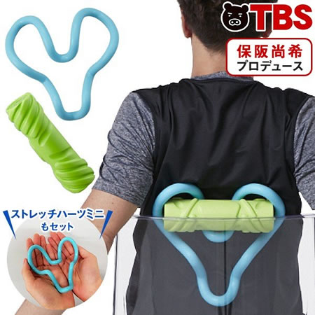 ストレッチハーツ ソフト＆ターボ商品写真