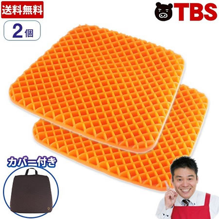 レジェンド松下プロデュース Gゼロクション商品写真