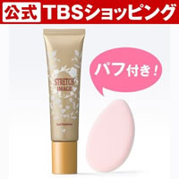 ストレッチイメージSDファンデーション