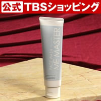 MEマスターフェイスウォッシュ／120g