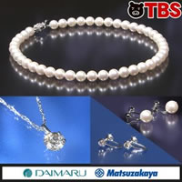 大丸松坂屋9〜9.5mmあこや真珠ネックレス4点セット