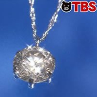 【限定197本】プラチナ1ctダイヤ一粒石ペンダント