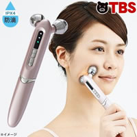 【特別価格】トルネードEMSリフト