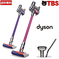 【特別価格】ダイソンサイクロン掃除機SV09＆フレキシブル隙間ノズル＆延長ホース＆ハードブラシ（送料無料）