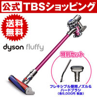 ダイソン サイクロン掃除機DC74／［特別セット］フレキシブル隙間ノズル、ハードブラシ