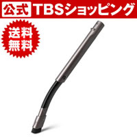 【送料無料】ダイソン フレキシブル隙間ノズル