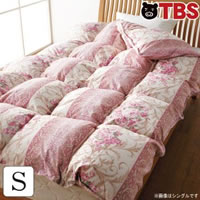 柄任せブルガリア産ホワイトダックダウン93％羽毛掛布団