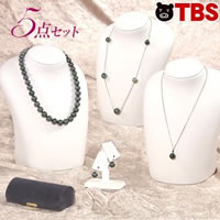 大丸松坂屋8〜10mm黒蝶真珠ネックレス5点セット